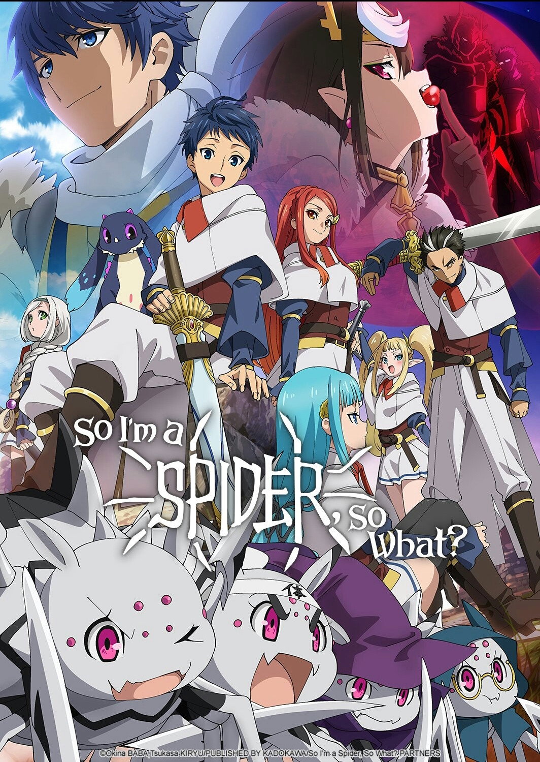 So I'm a Spider, So What? (2021) poster