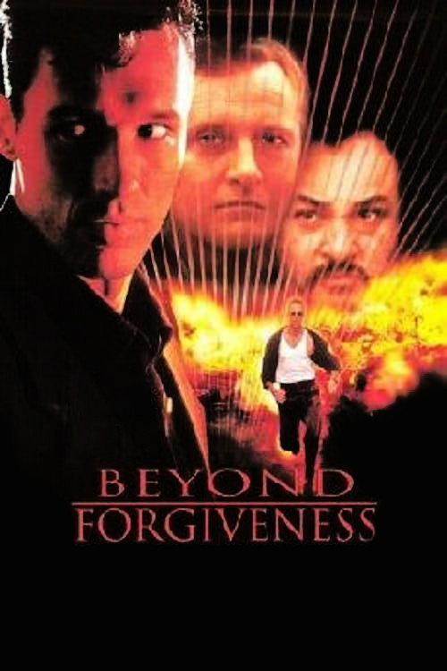 Blood of the Innocent (1994) poster