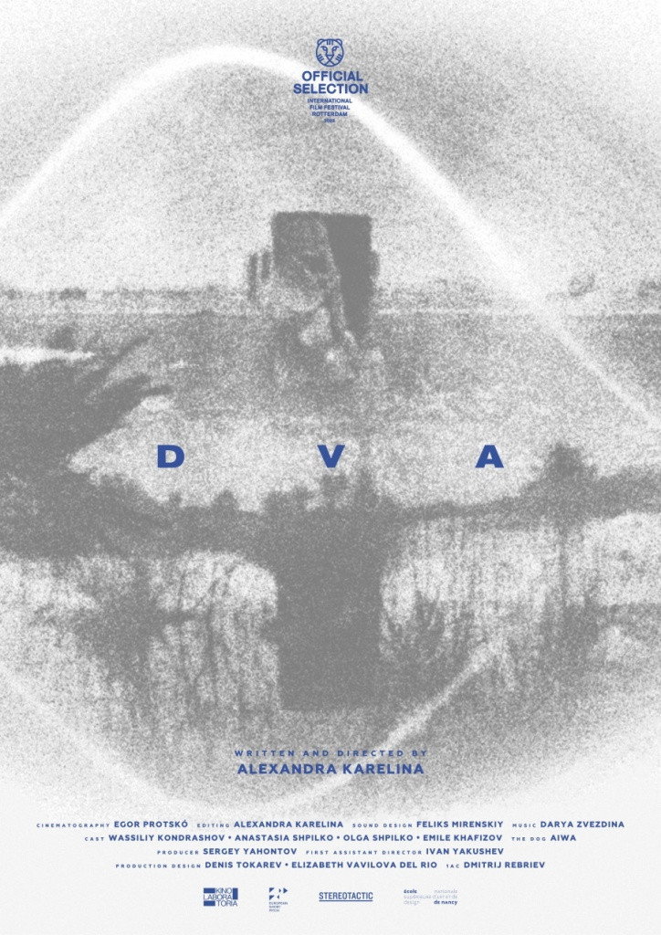 DVA (2023) poster