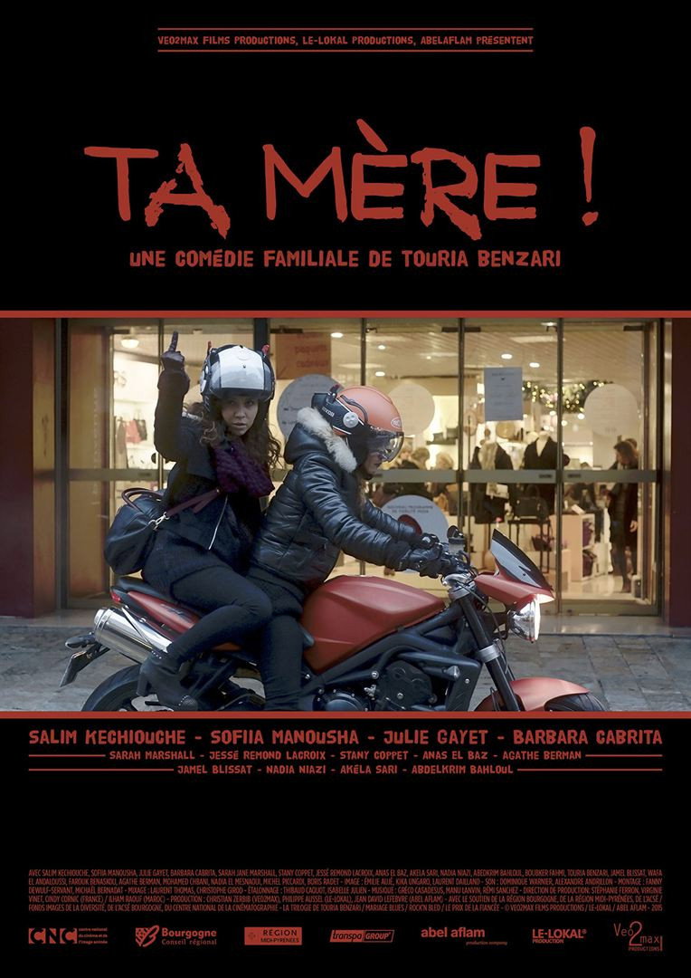 Ta mère ! (2015) poster