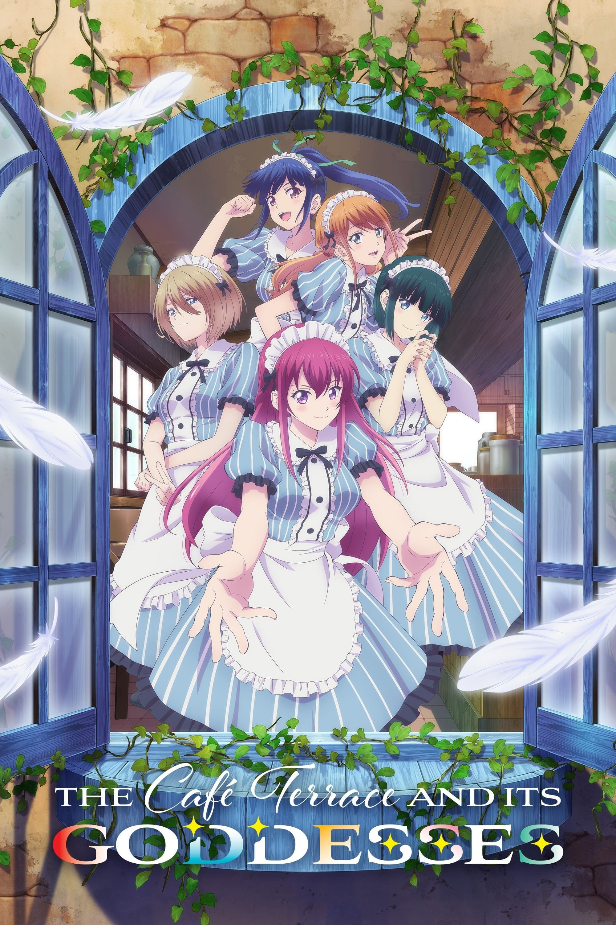 The Café Terrace and Its Goddesses (2023) poster