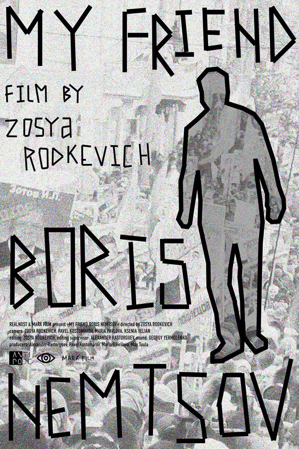 My Friend Boris Nemtsov (2015) poster