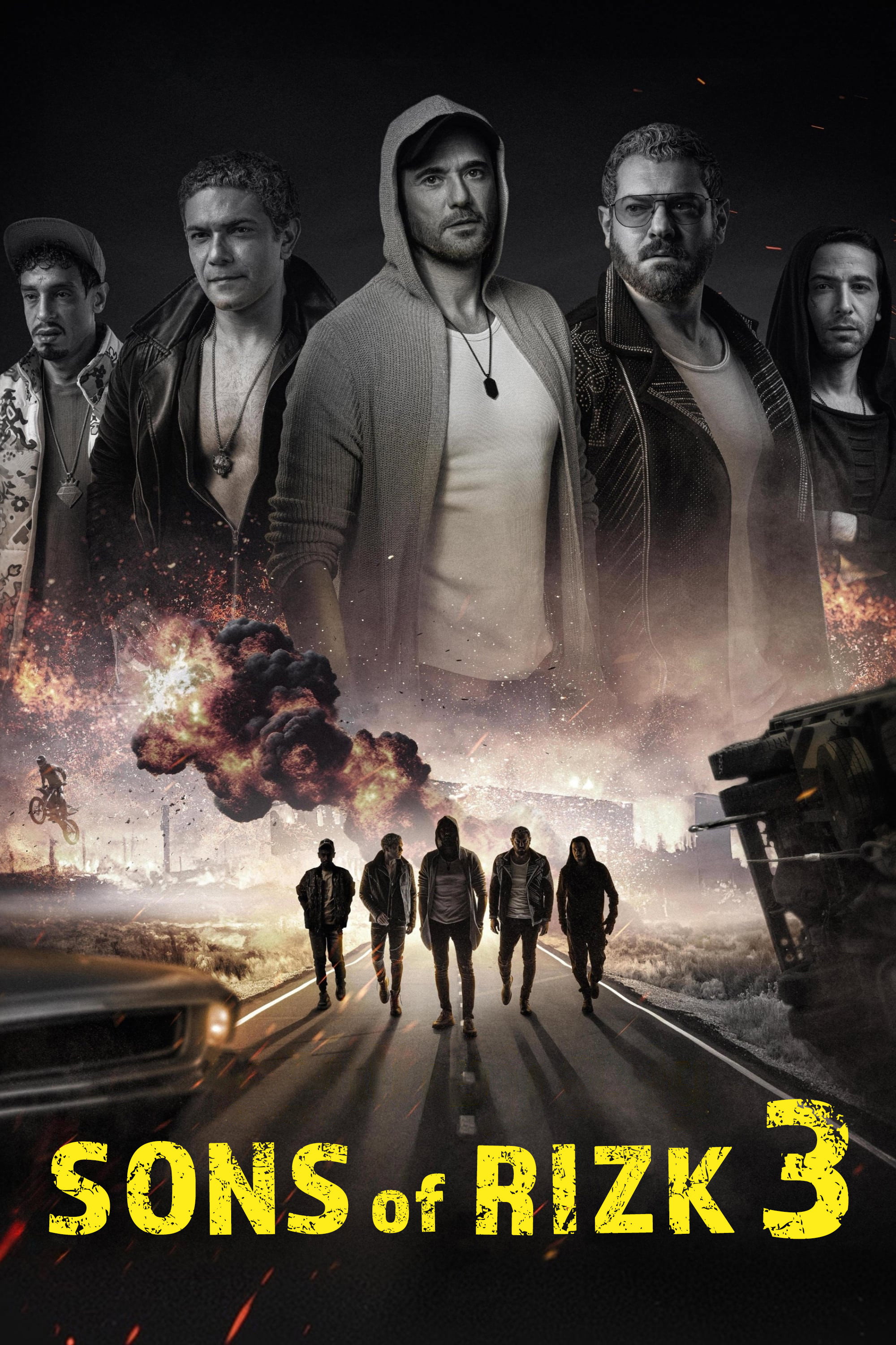 Sons of Rizk 3: Knockout (2024) poster