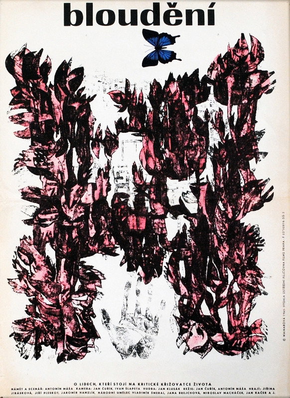 Searching (1966) poster