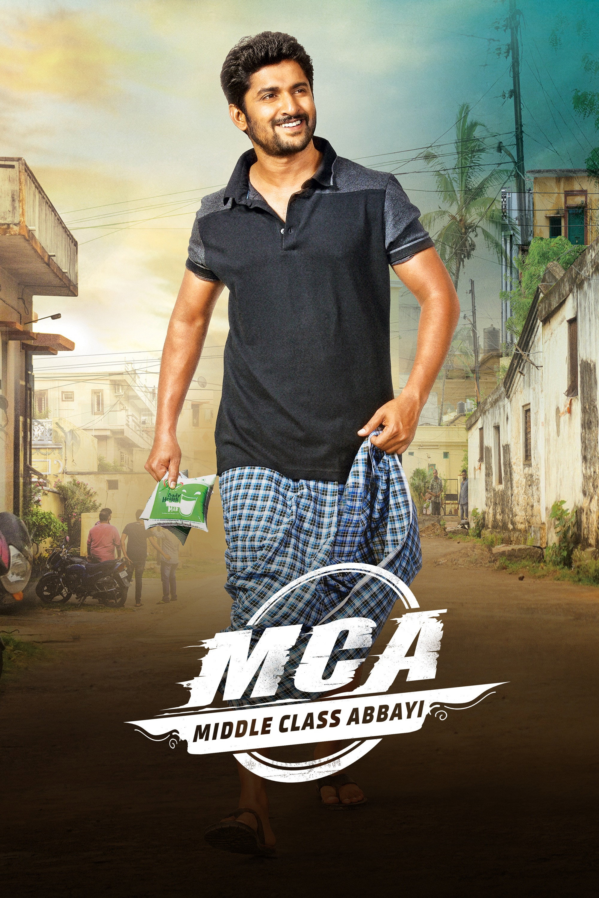 M.C.A (2017) poster