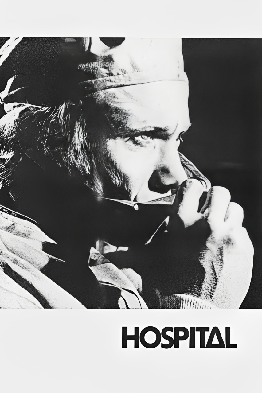 Hospital (1971) poster