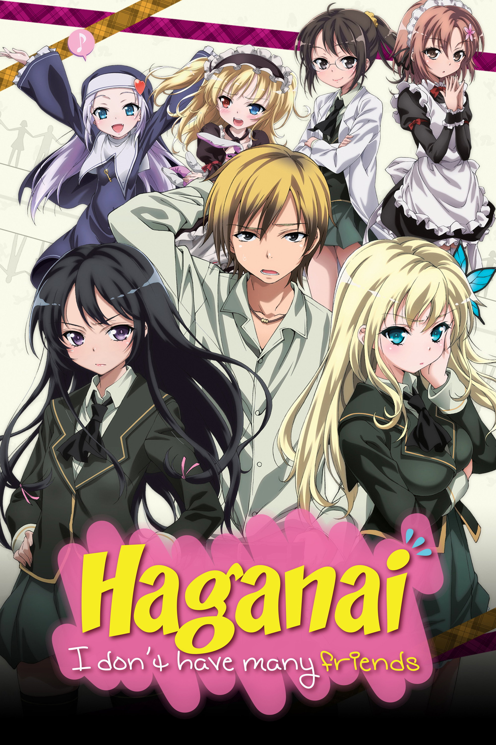Haganai: I Don't Have Many Friends (2011) poster
