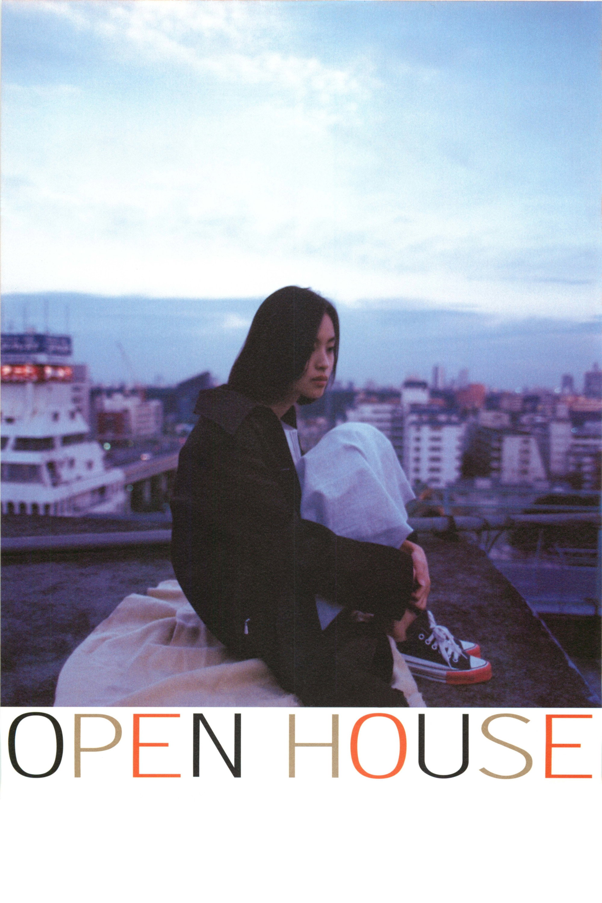 Open House (1998) poster