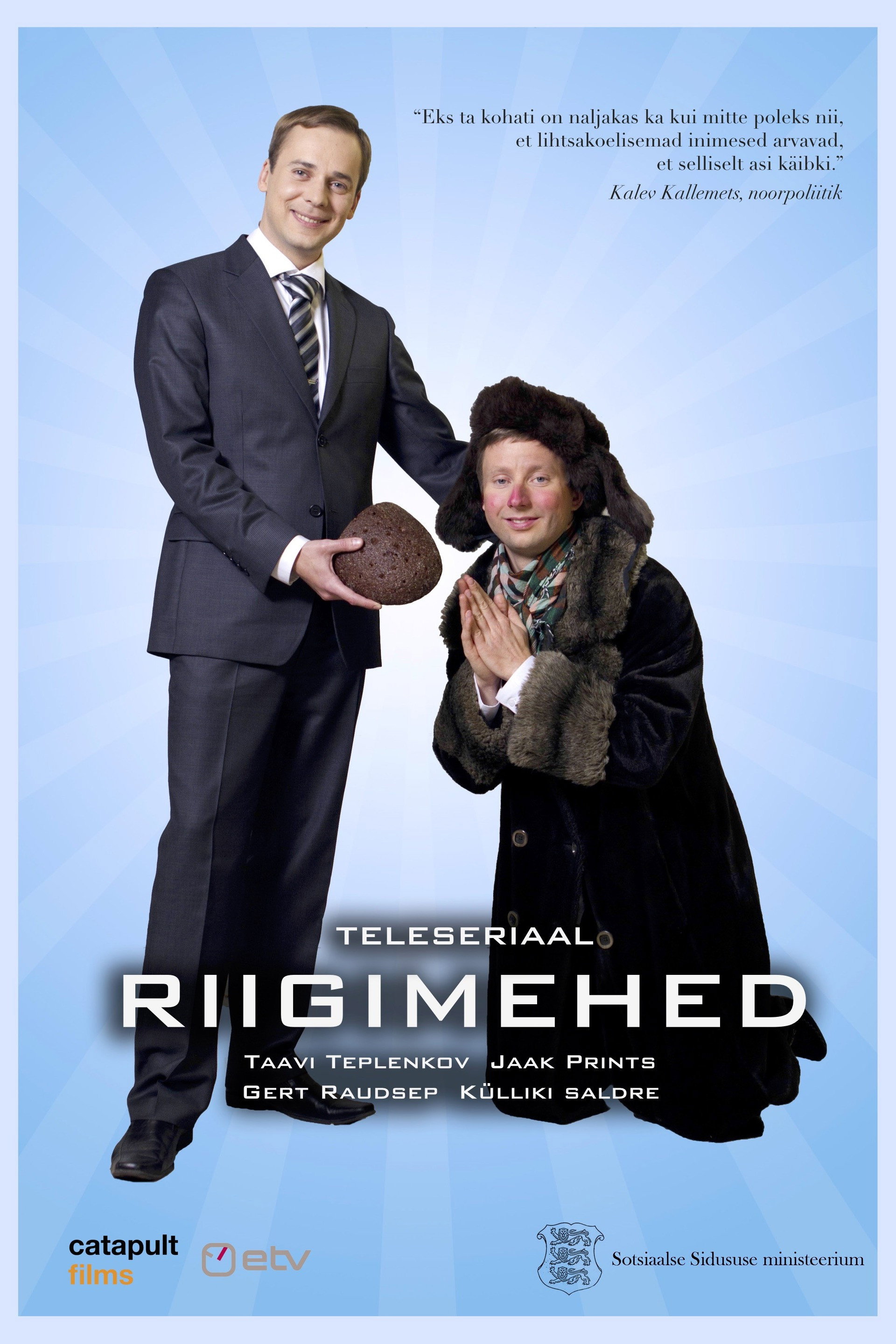Statesmen (2010) poster