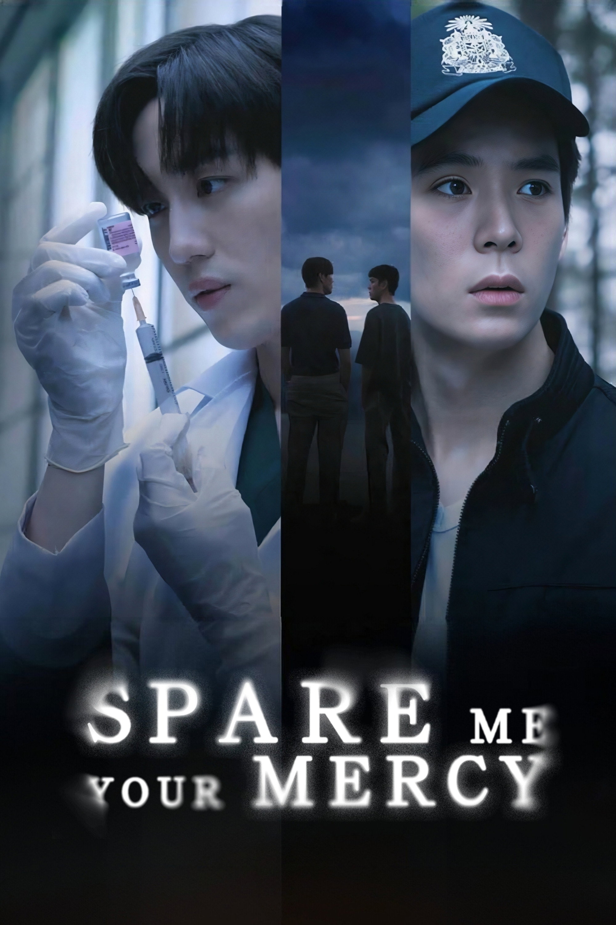 Spare Me Your Mercy (2024) poster