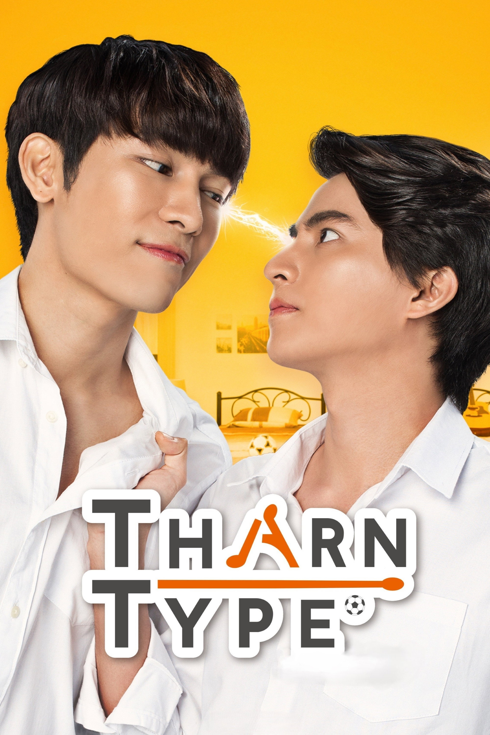 TharnType (2019) poster