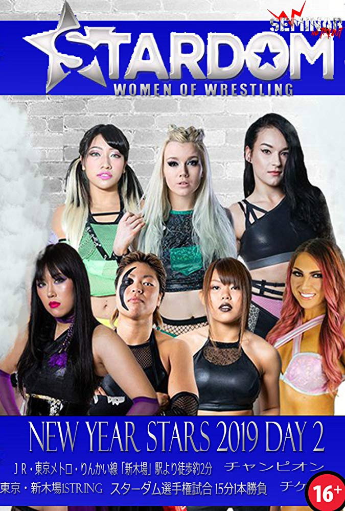 Stardom New Years Stars  Tag 2 (2019) poster