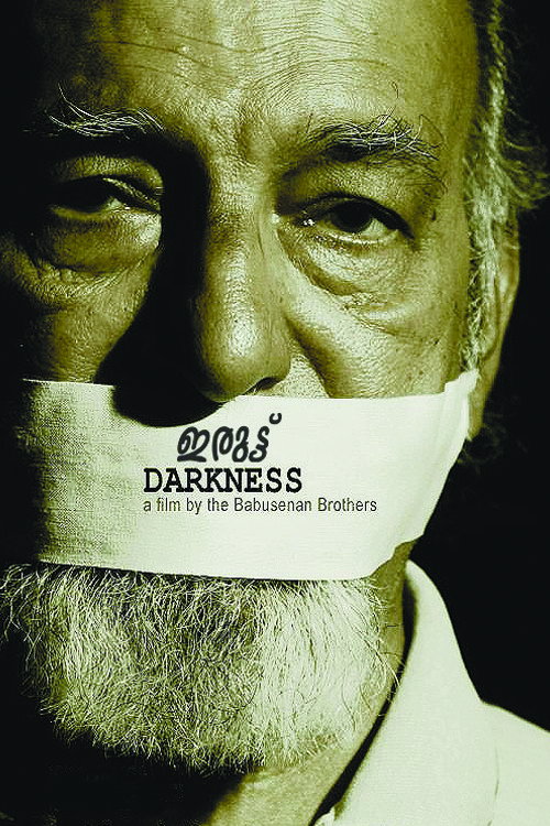 Darkness (2020) poster