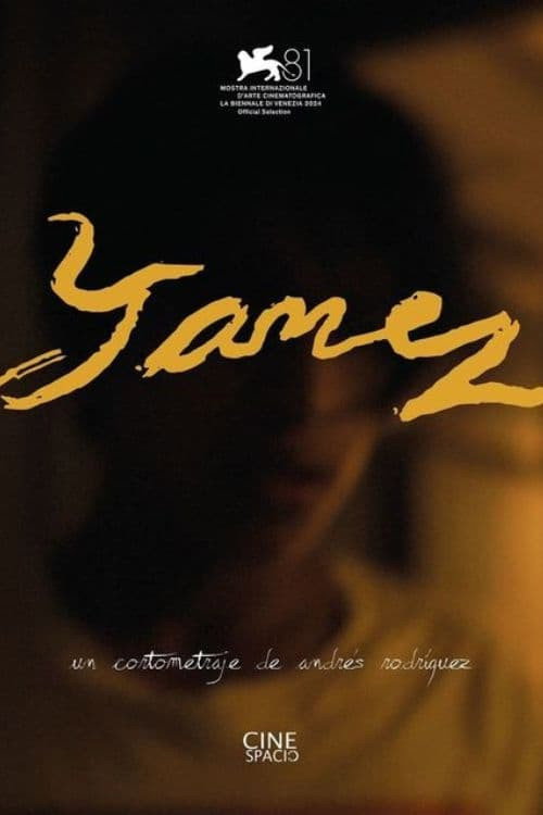 James (2024) poster