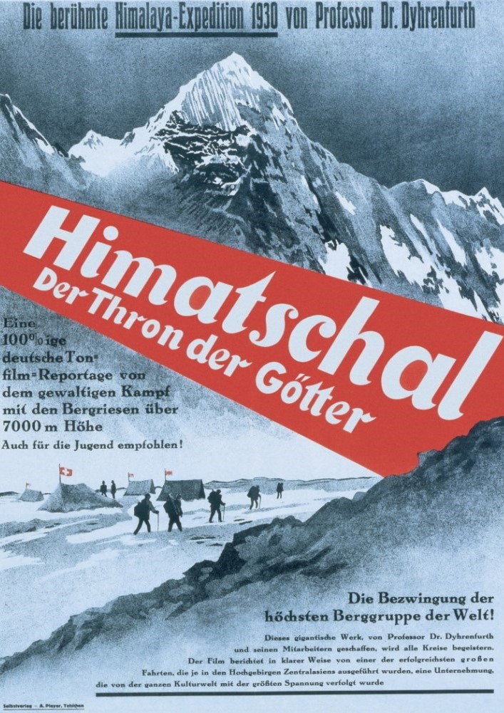 Excelsior (1931) poster