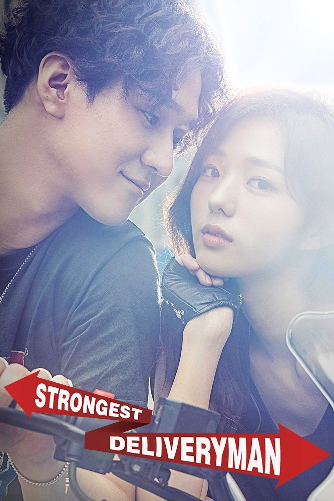 Strongest Deliveryman (2017) poster
