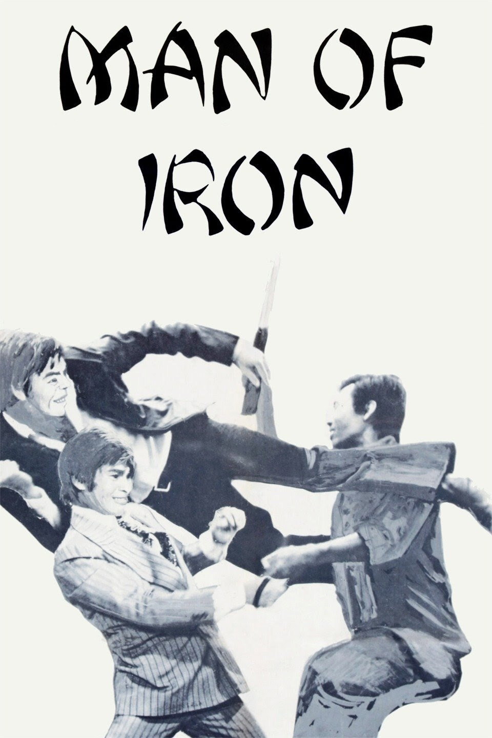 Man of Iron (1972) poster