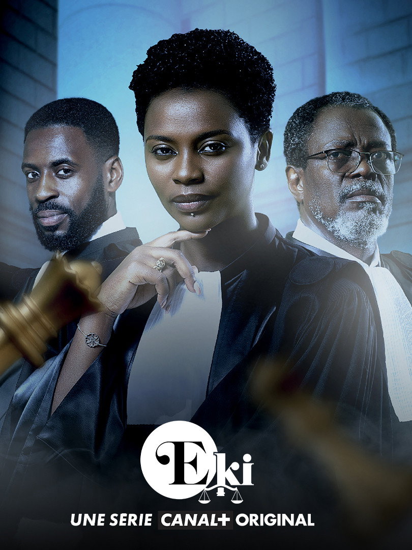 Eki (2022) poster