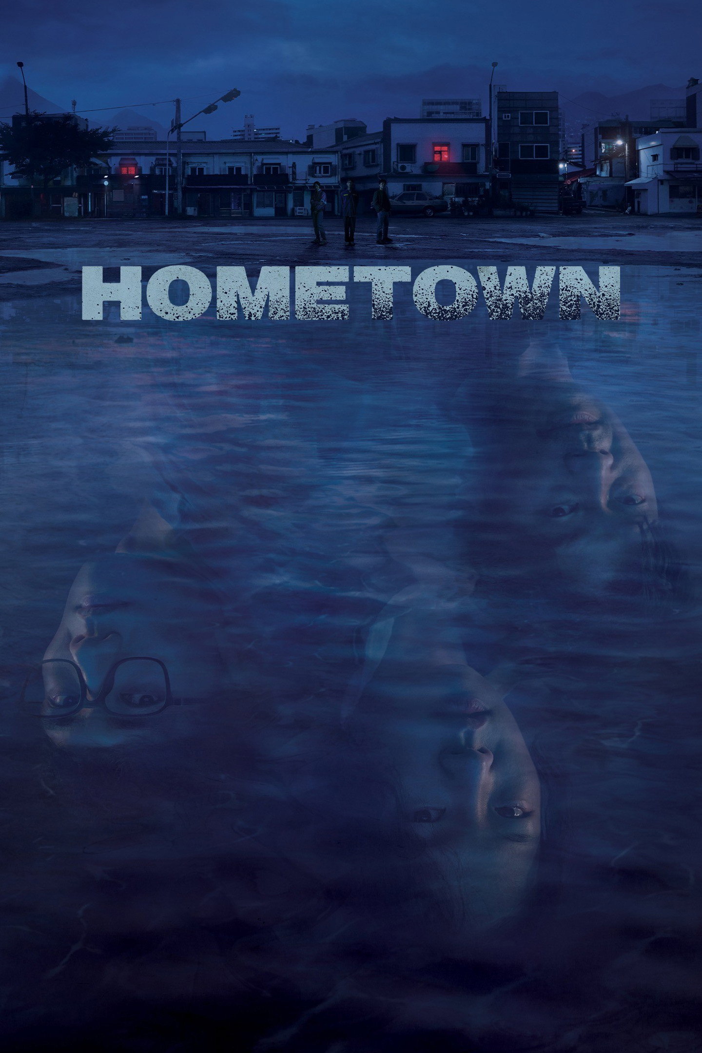 Hometown (2021) poster