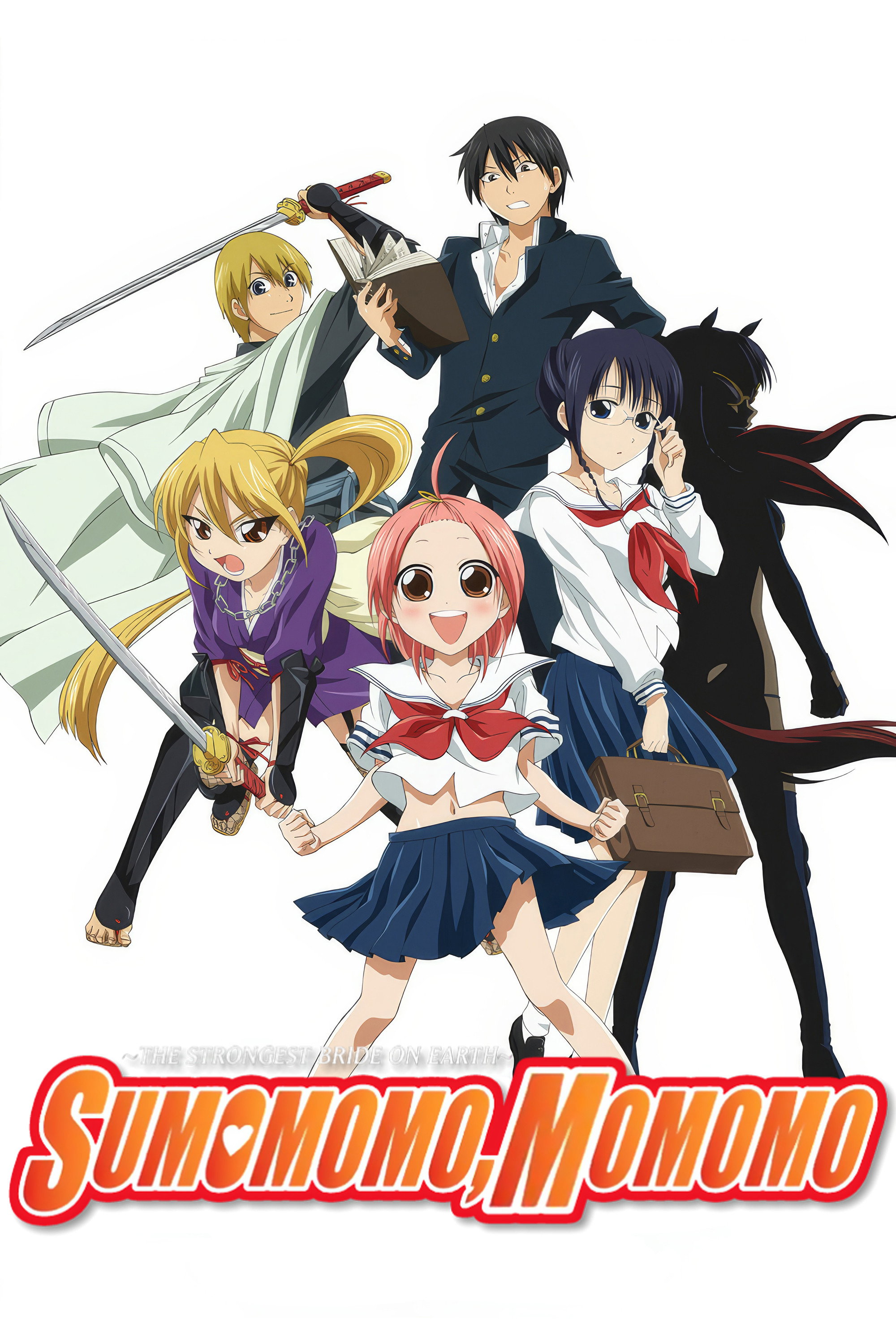 Sumomomo Momomo - The Strongest Bride on Earth (2006) poster