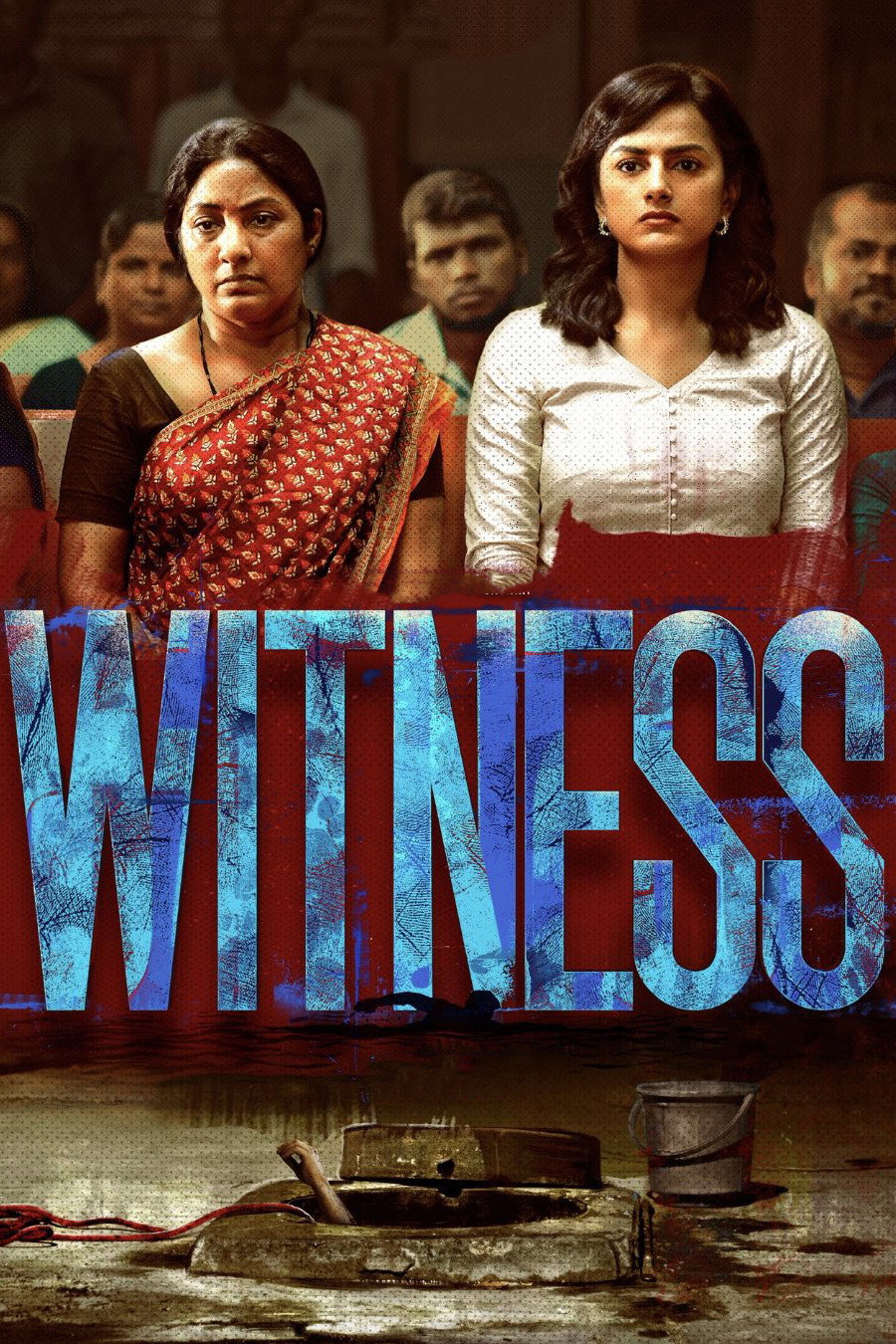Witness (2022) poster