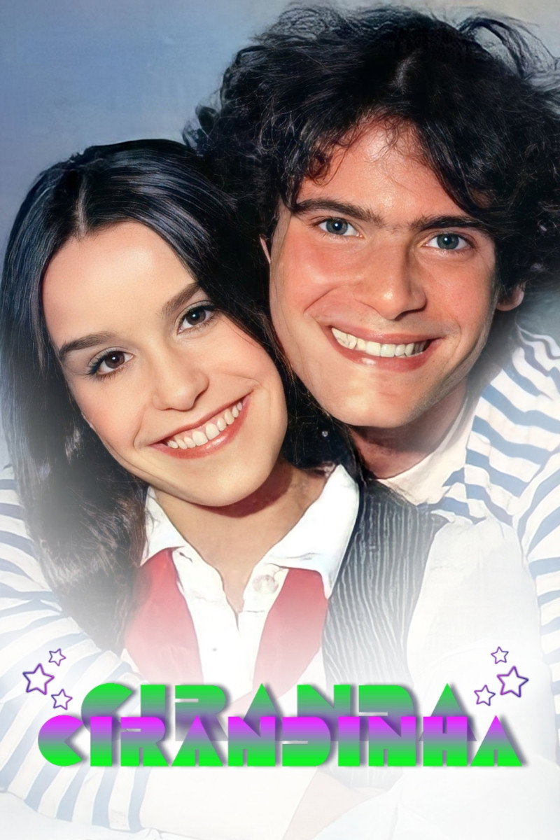 Ciranda, Cirandinha (1978) poster
