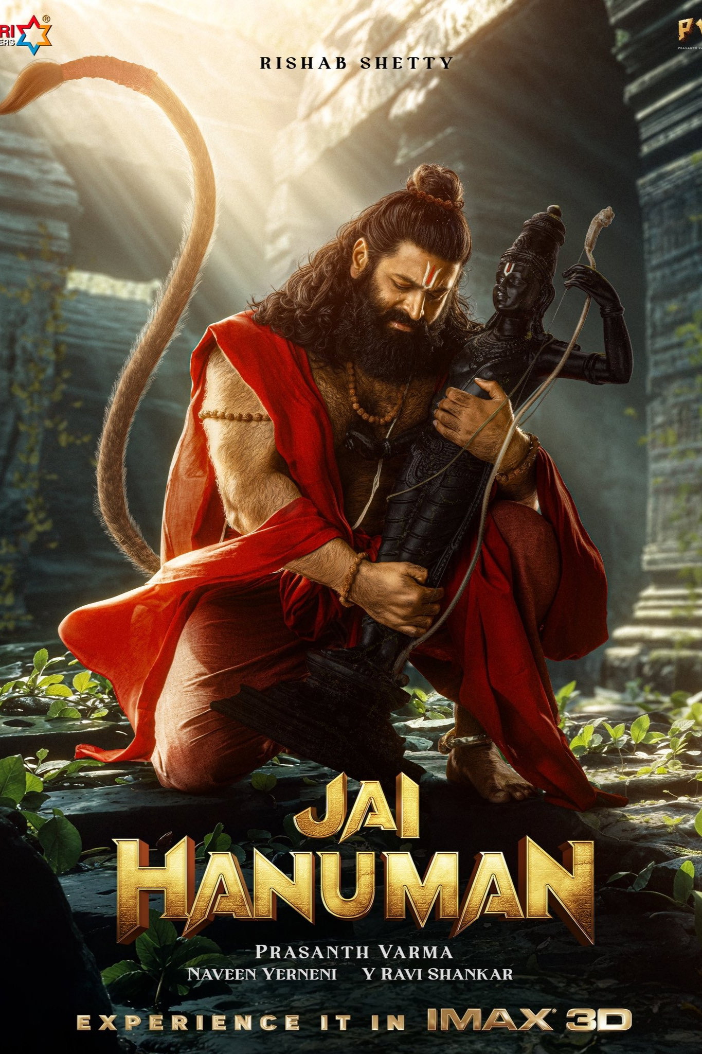 Jai Hanuman (2026) poster