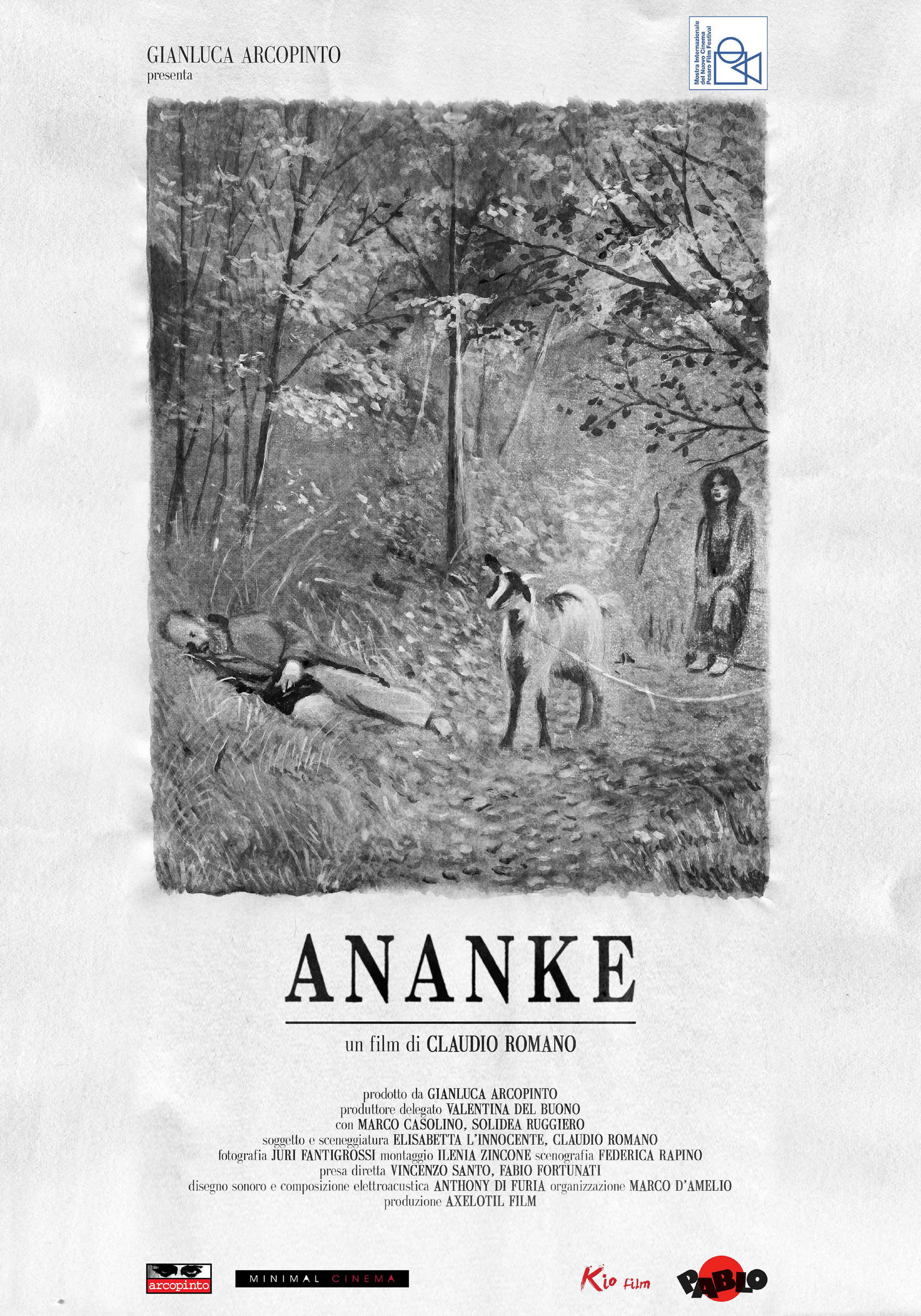 Ananke (2015) poster