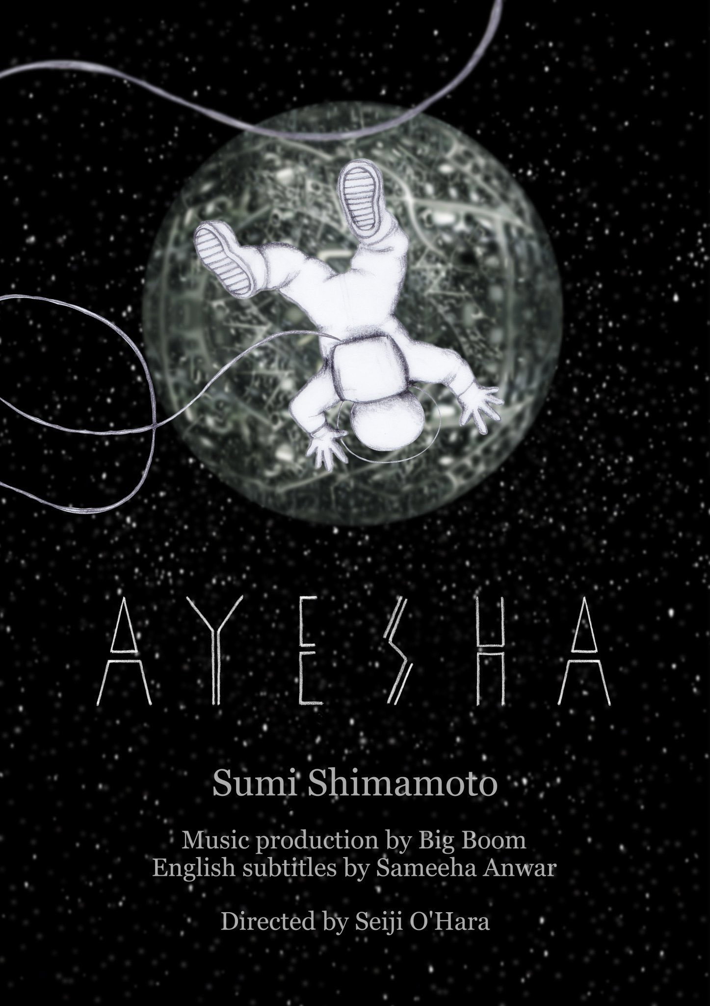 Ayesha (2018) poster
