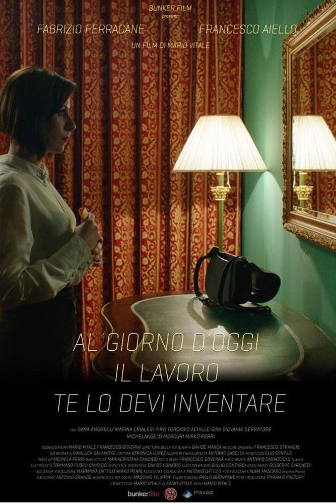 Nowadays you have to invent your own work (2016) poster