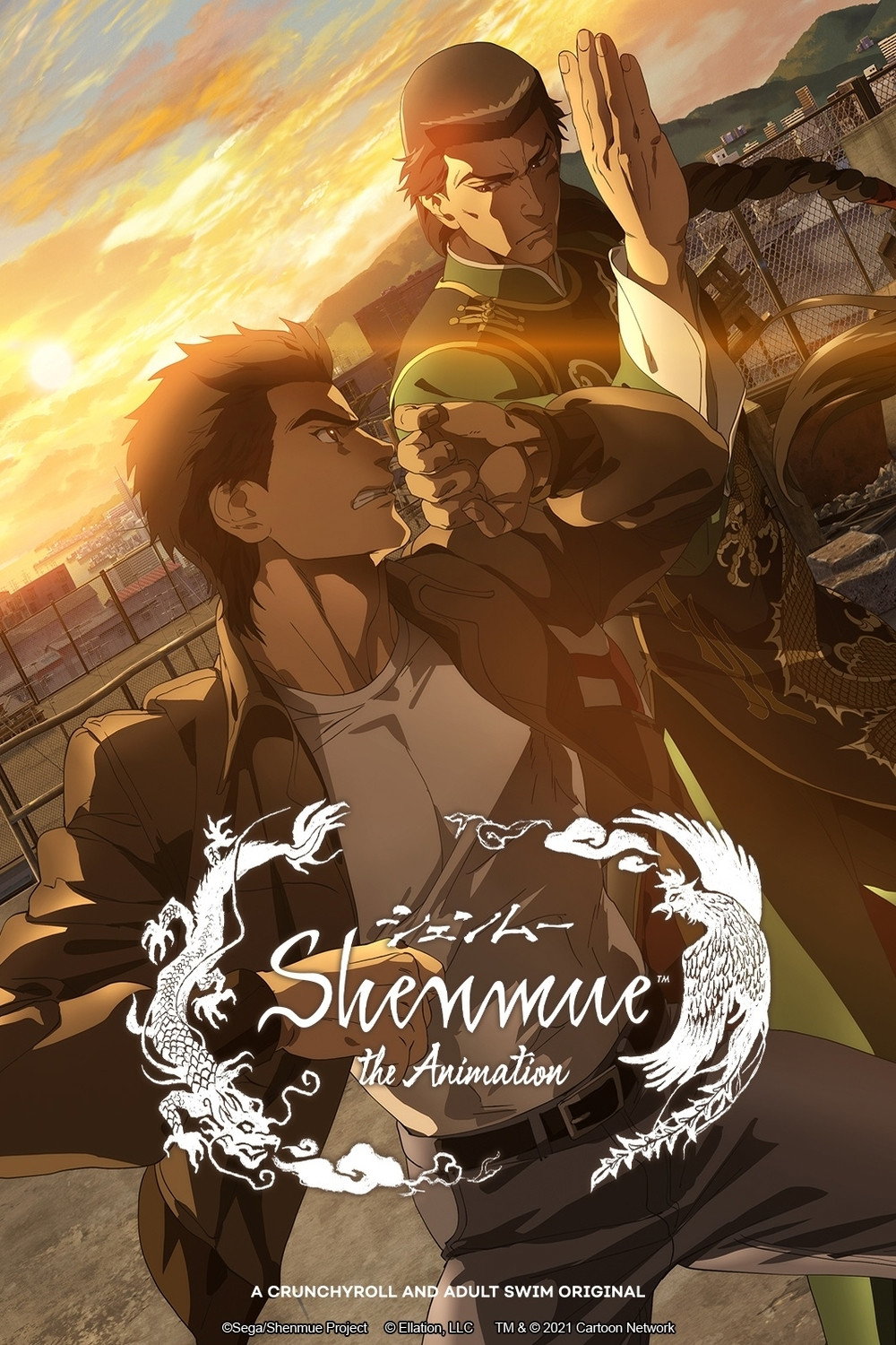Shenmue the Animation (2022) poster