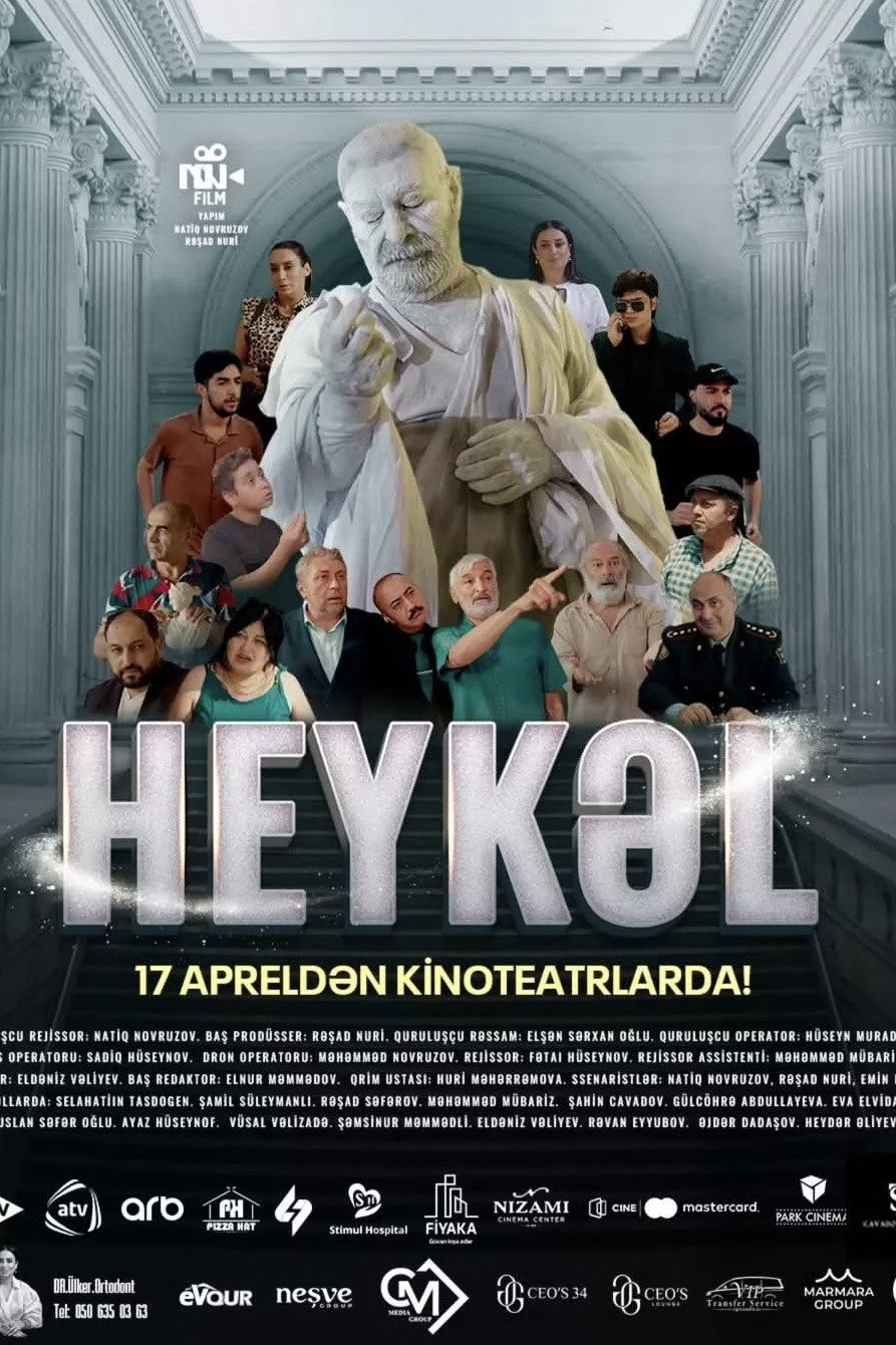 Statue (2025) poster