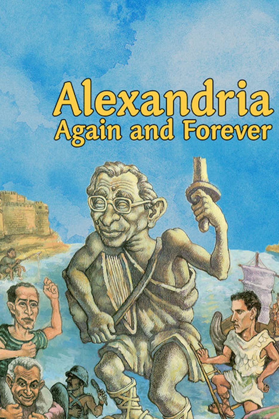 Alexandria Again and Forever (1989) poster