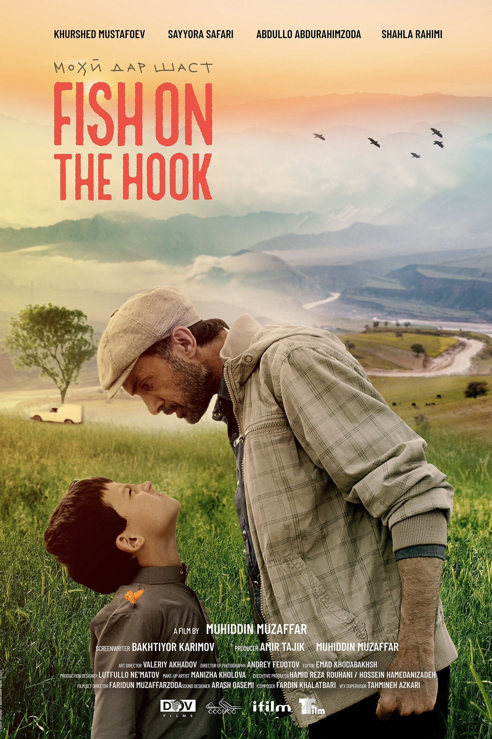 Fish on the Hook (2025) poster