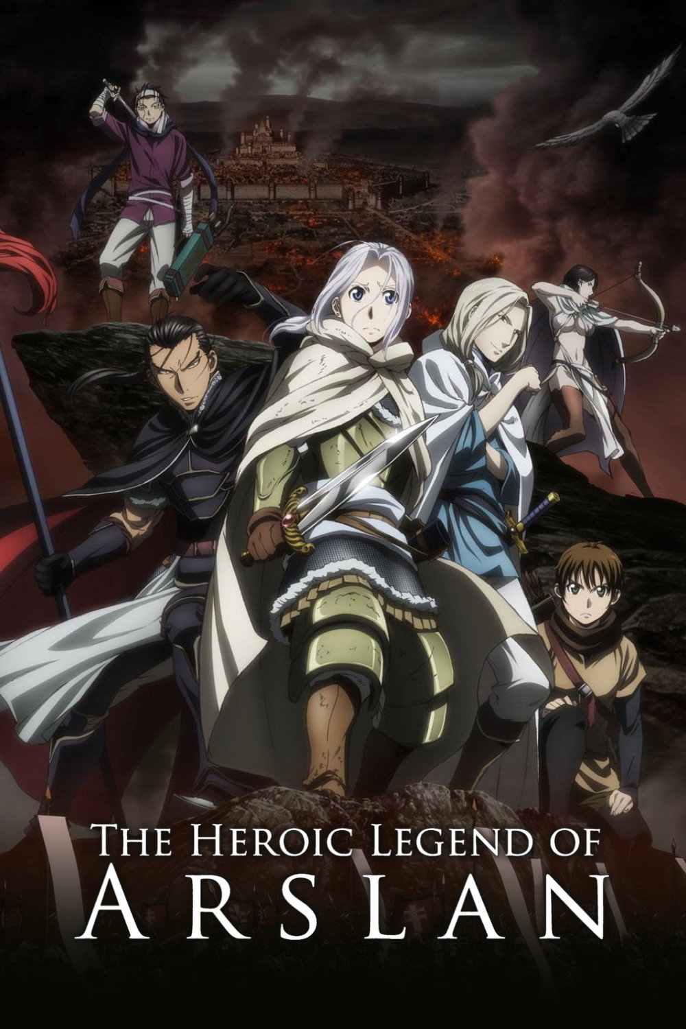 The Heroic Legend of Arslan (2015) poster