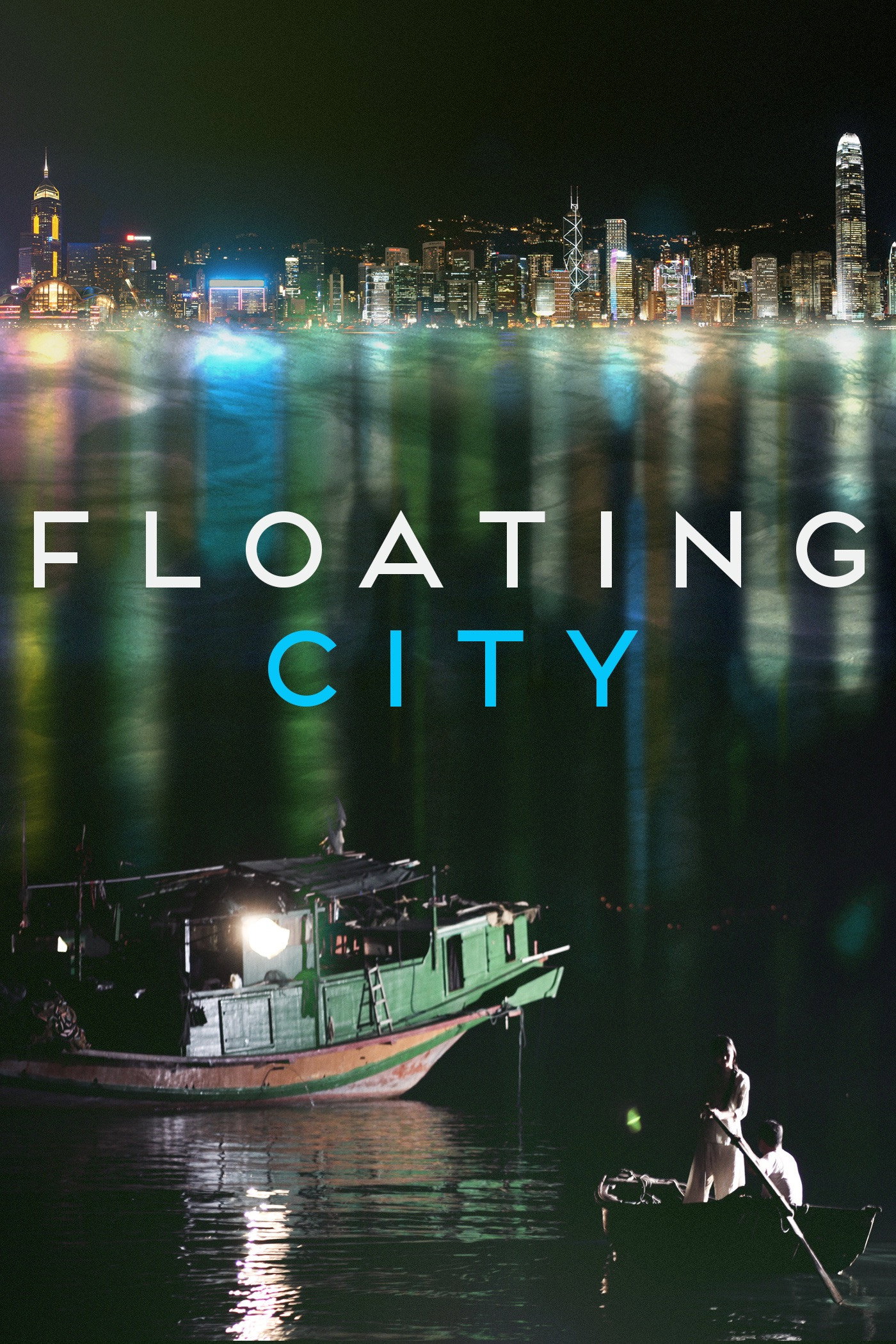Floating City (2012) poster