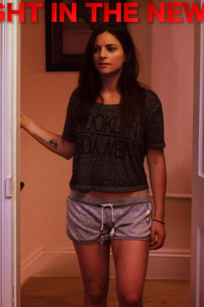 First Night in the New House (2015) poster