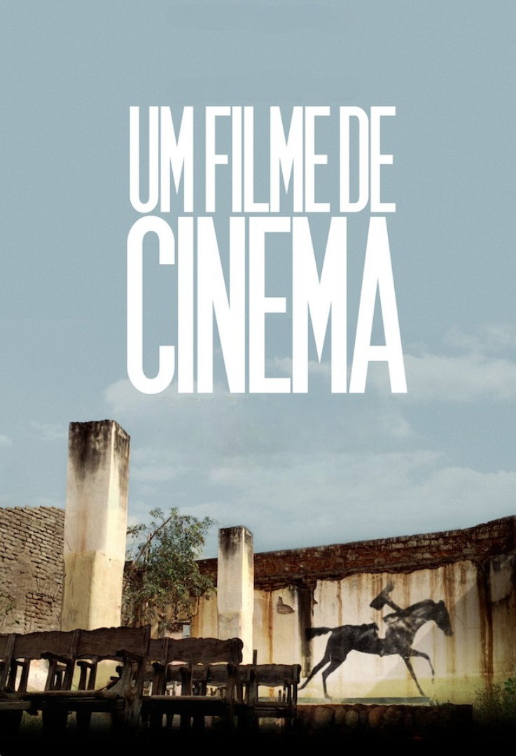 About Cinema (2015) poster