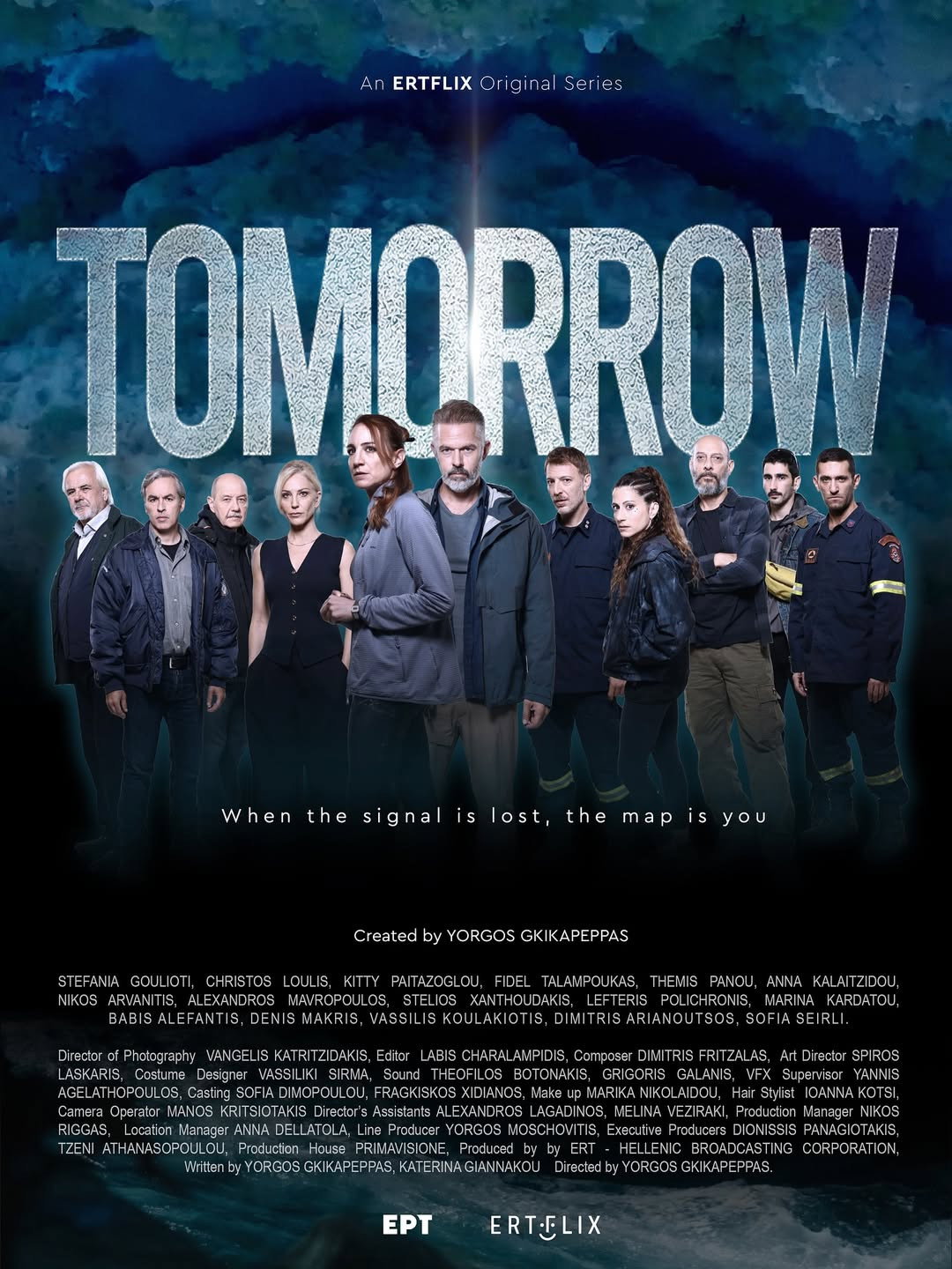 Tomorrow (2026) poster