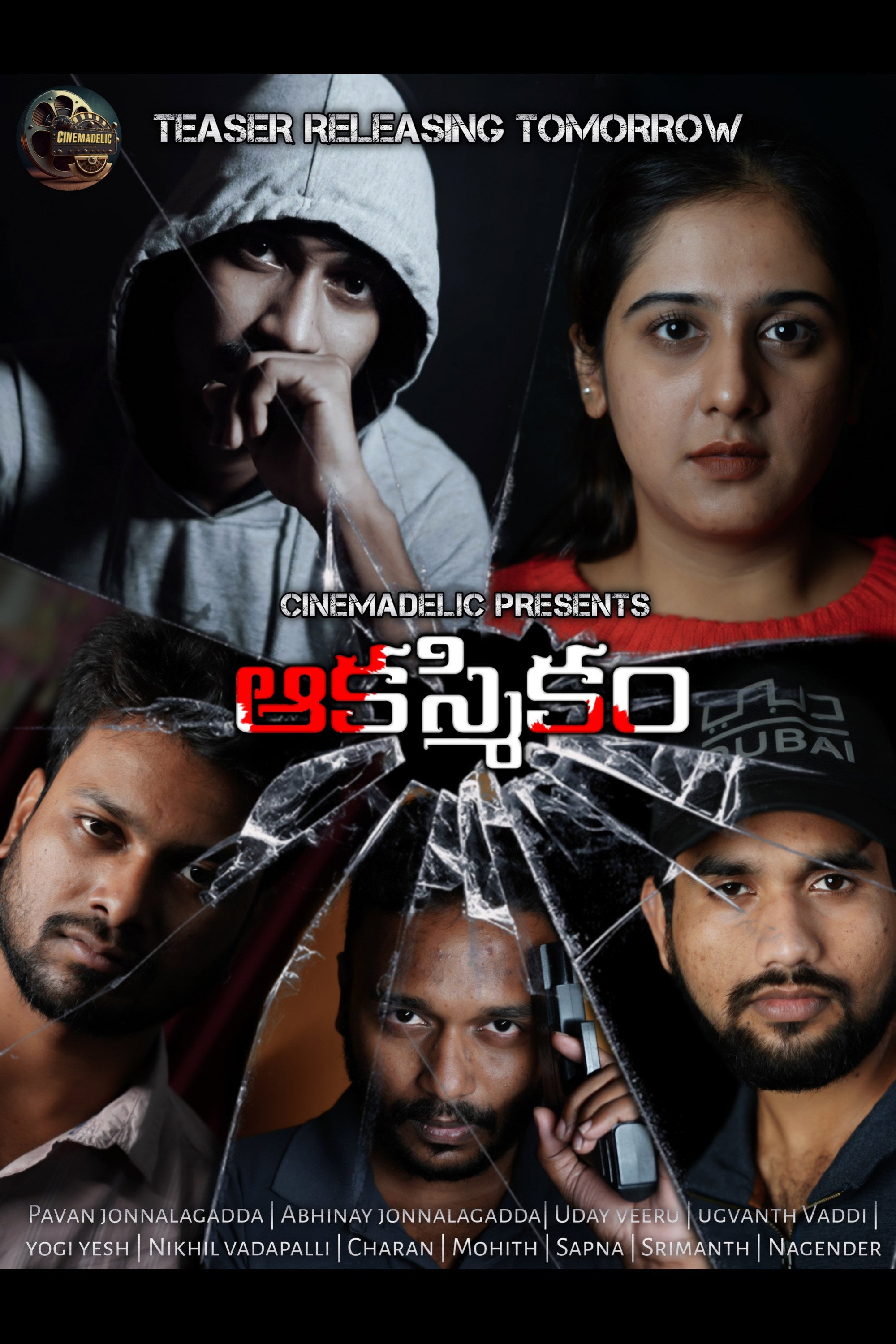 Aakasmikam (2026) poster