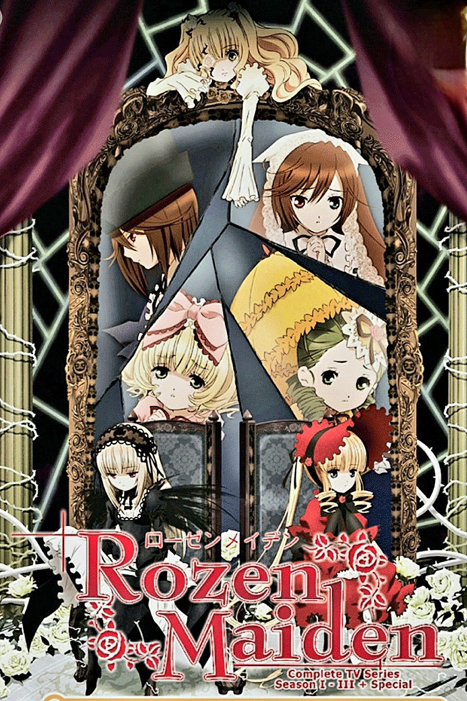 Rozen Maiden - Zurückspulen (2013) poster