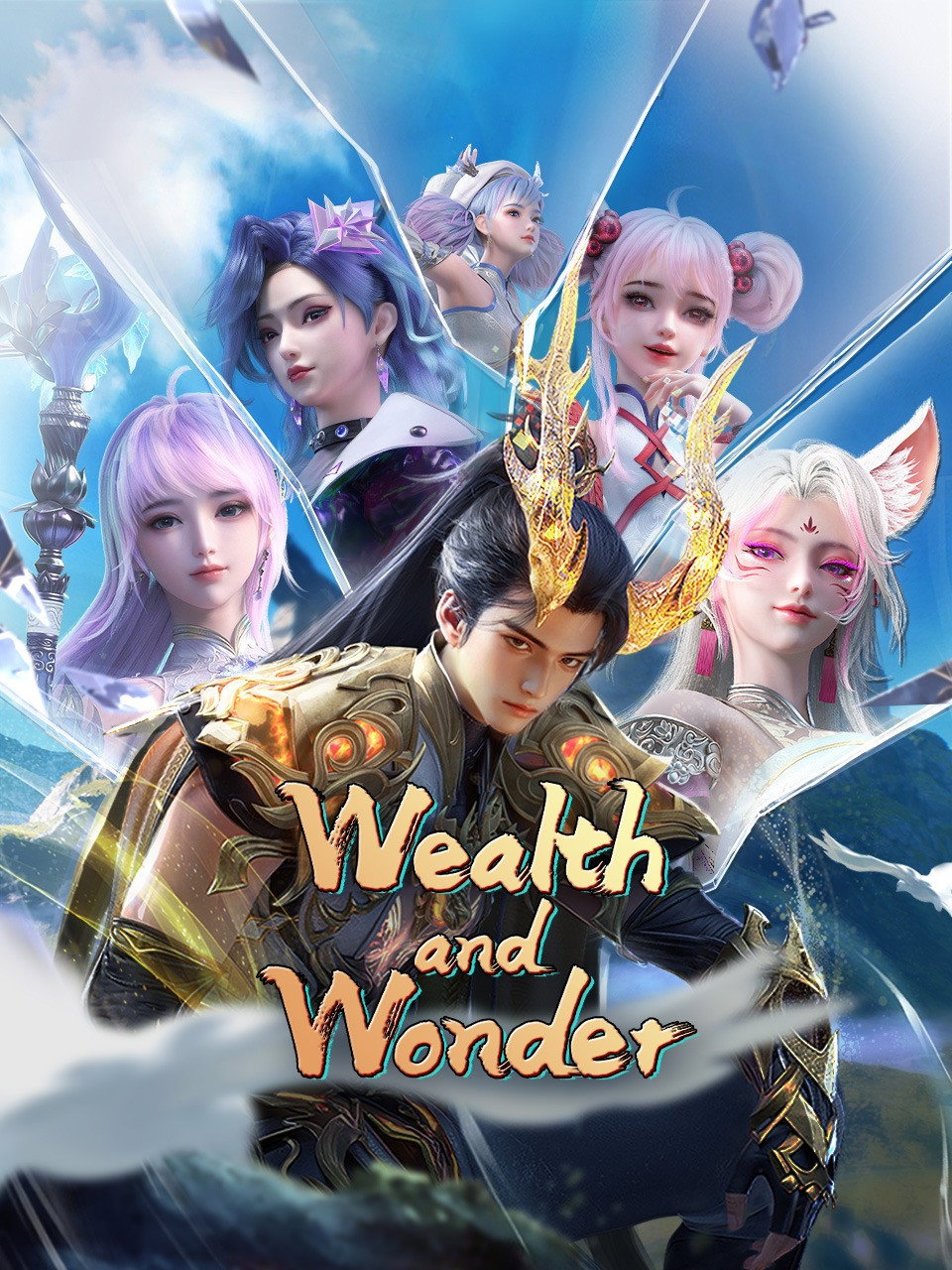 Wealth and Wonder (2025) poster