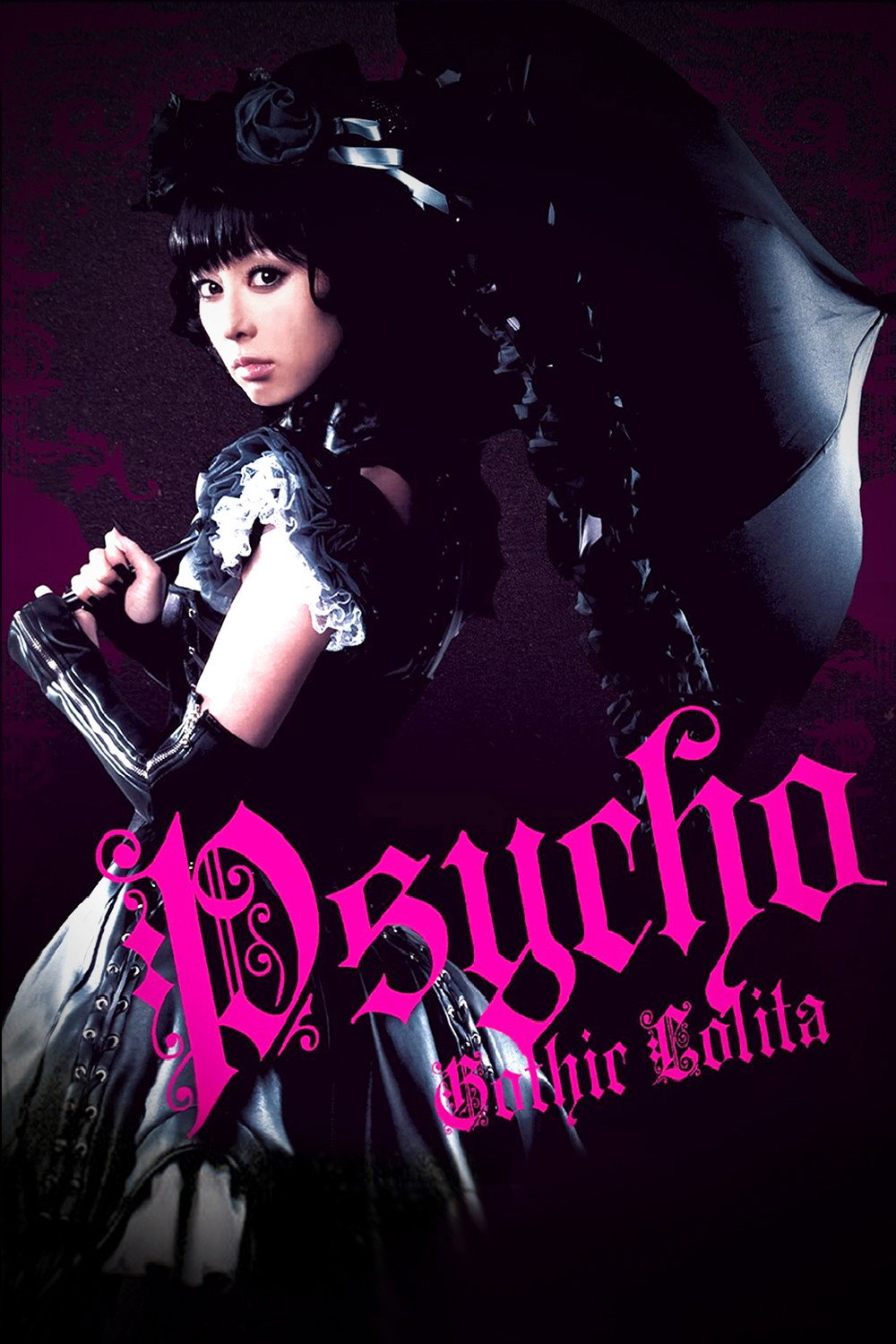 Psycho Gothic Lolita (2010) poster