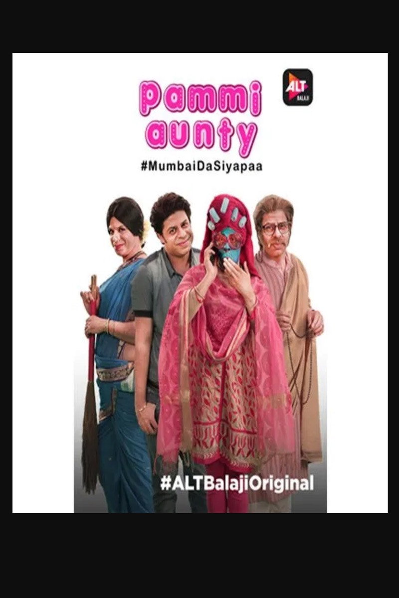 Pammi Aunty (2017) poster