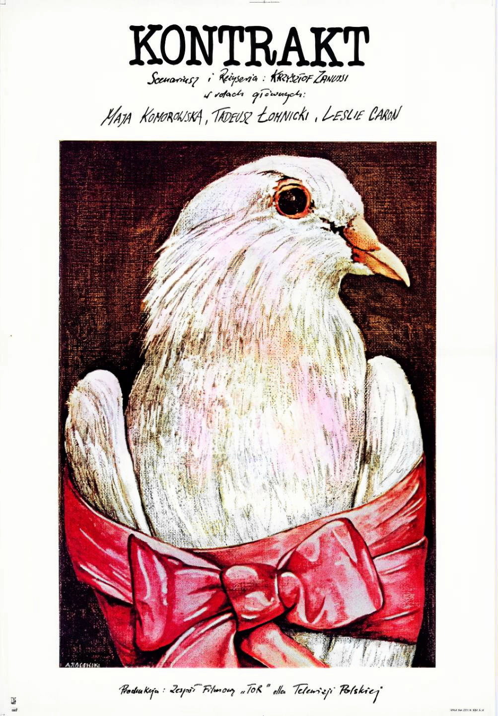 The Contract (1982) poster
