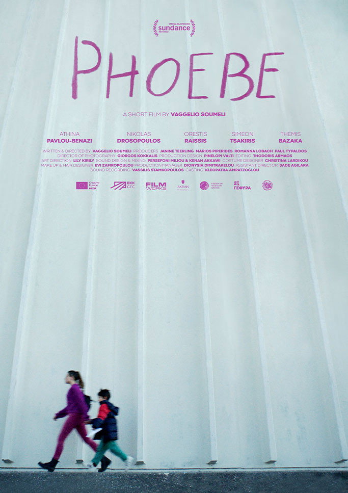 Phoebe (2024) poster