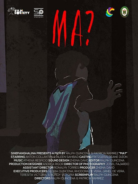 Ma? (2017) poster