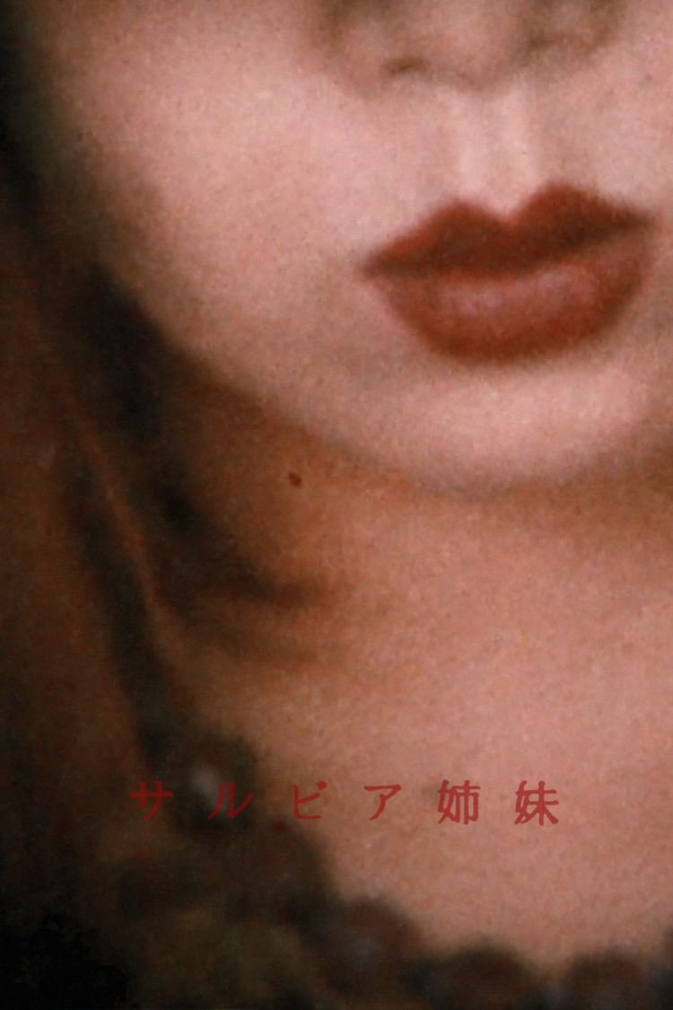 SALVIA SISTERS (2026) poster
