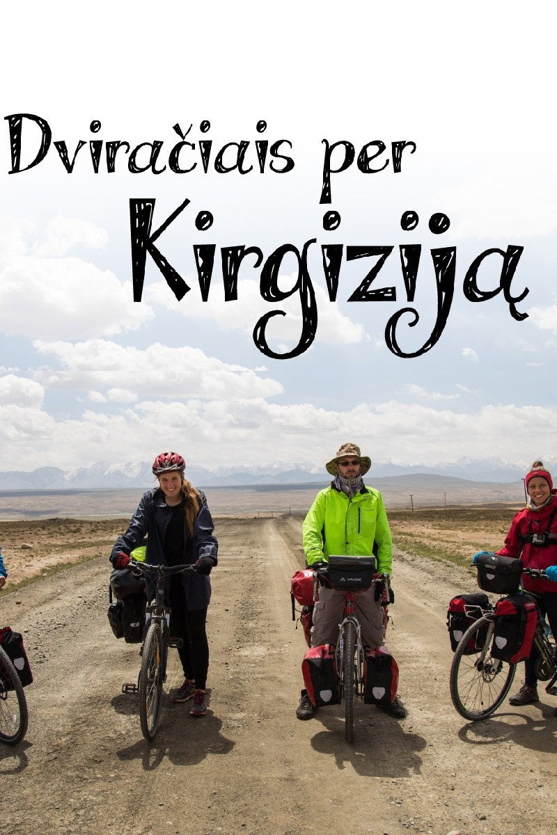 Cycling Across Kyrgyzstan (2015) poster