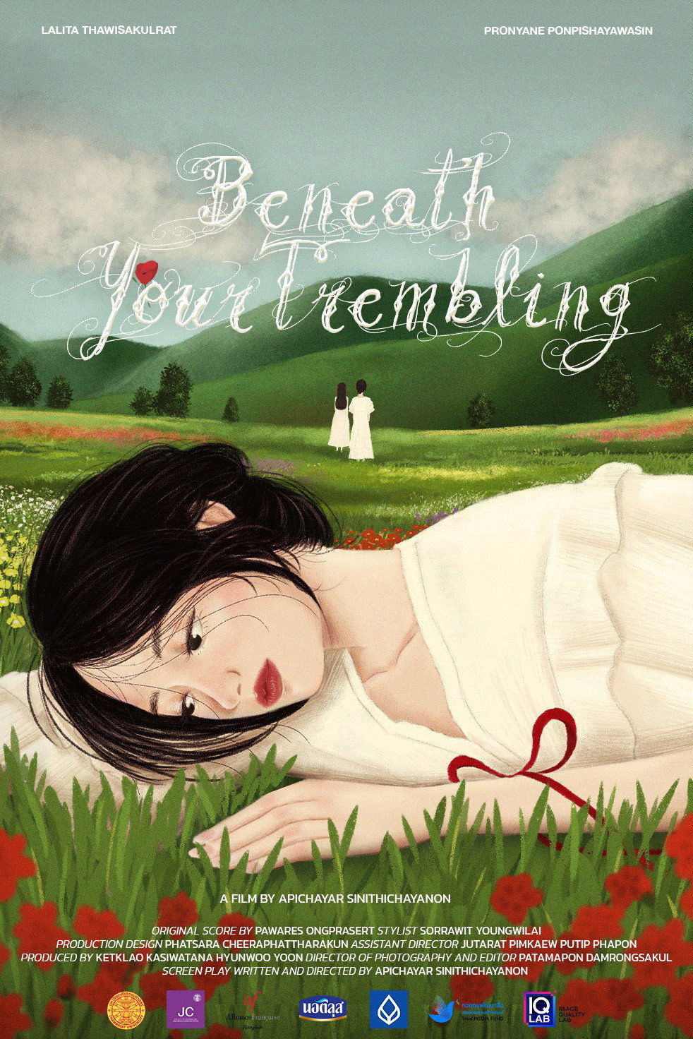 Beneath Your Trembling (2023) poster